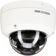 4MP IP Dome Camera, 2.8mm - DS-2CD2147G2-LSU 2.8mm 4MP IP Dome Camera, 2.8mm - DS-2CD2147G2-LSU 2.8mm